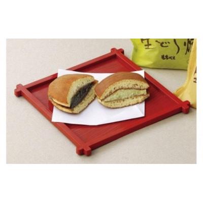 ふるさと納税 美里町 生どら焼き20個セット(5種類×4個)　お歳暮などにもおススメ♪