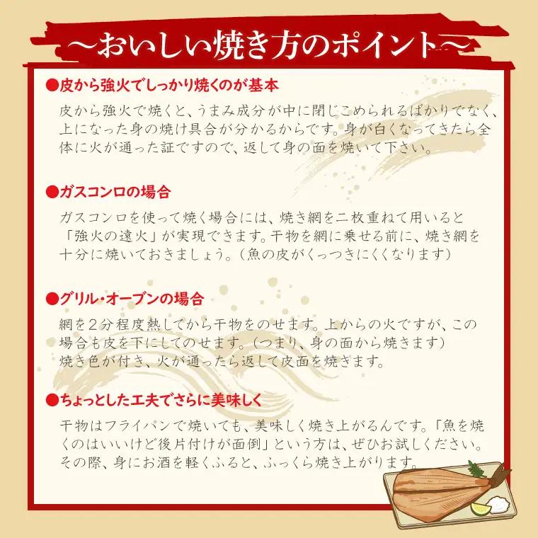 訳あり ほっけ 3kg 箱詰め 縞ほっけ 干物 切身 開き 工場直送_DK001