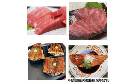 【定期便隔月4回】まぐろや　特別セット【 惣菜 まぐろ 鮪 本鮪 サーモン 海老 お刺身 海鮮 セット 福袋 キンメ きんめ お取り寄せ 御中元 お中元 お歳暮 父の日 母の日 贈り物 日本酒 焼酎】