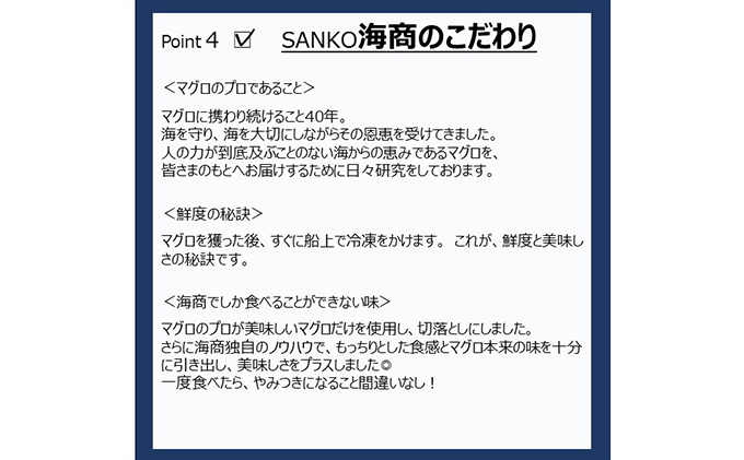 【3回定期便】バチマグロ切落し×びん長マグロ中トロ切落し 合計1kg（各250g×2パック）×3回【配送不可：離島】