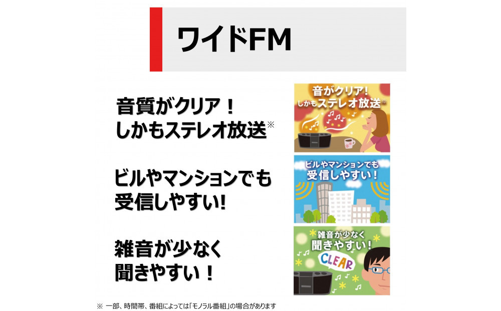 東芝 カセットテープ高速ダビング　カラオケにも便利なダブルラジカセ TY-CDW991(S)