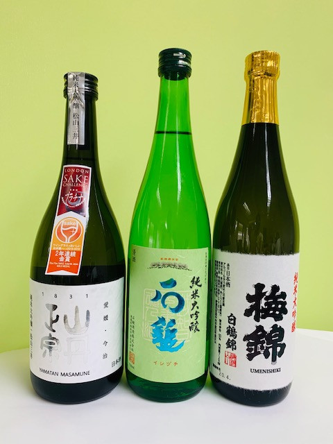 
金賞受賞 日本酒 3本 3種類 純米大吟醸 八木酒造部 松山三井 石鎚酒造 梅錦山川 純米大吟醸 白鶴錦 四合瓶 ワイングラスで美味しい日本酒アワード2020 プレミアム大吟醸の部 金賞受賞酒 至高の酒セット| D11
