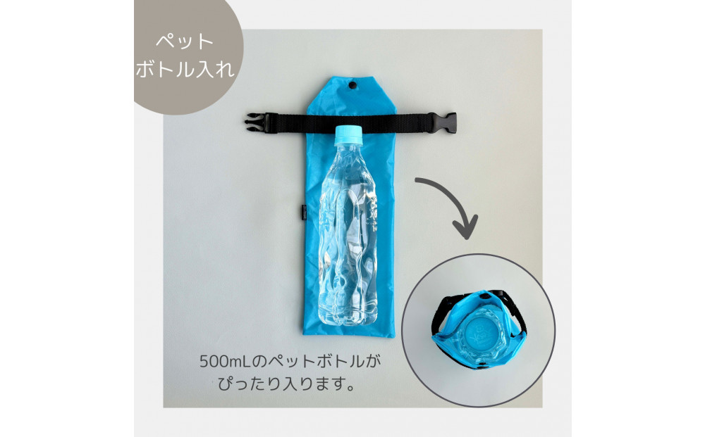 【水色】外付け折りたたみ傘ケース 傘ホルダー　折りたたみ傘カバー