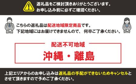 甘口塩銀鮭切身 18切 鮭 鮭 鮭 鮭 鮭 銚子市観光協会