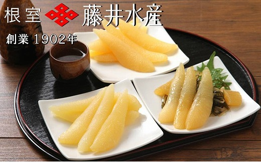 B-42090【12/21まで年内配送】 数の子尽くし