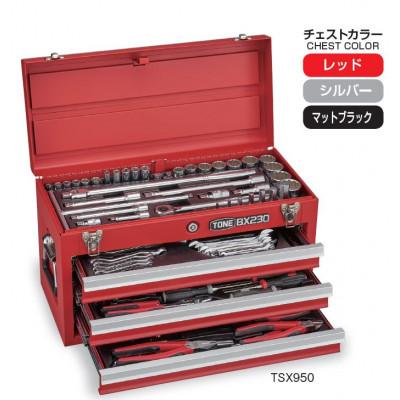 ふるさと納税 河内長野市 TONE ツールセット TSX950(レッド)　工具 TONE工具