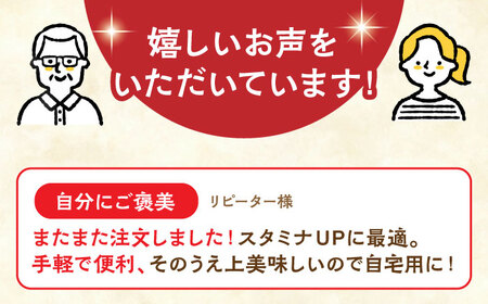 【全6回定期便】長崎角煮まんじゅう8個【株式会社岩崎食品】[QBR026]