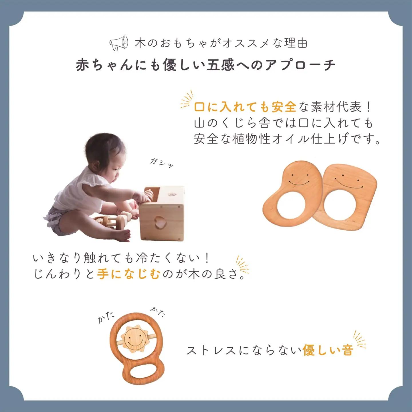 木のおもちゃ ちいさな大工道具セット 知育 プレゼント ギフト 受注生産品 山のくじら舎 受注生産品 名入れ可能【おもちゃ知育玩具/木製玩具】