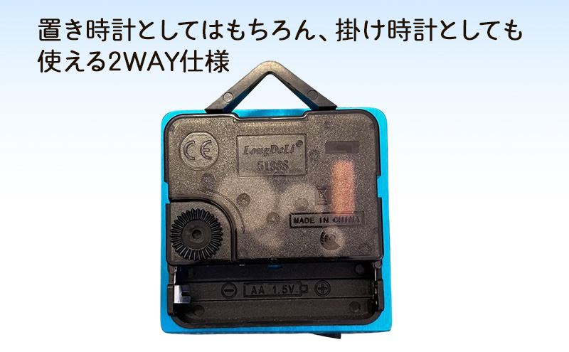 アルミ製にくきゅう時計(青) インテリア 時計 置き時計 掛