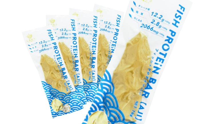 【全3回定期便】フィッシュプロテインバー（5本）五島市/しまおう プロテインバー プロテイン 筋トレ 魚 [PAY060]
