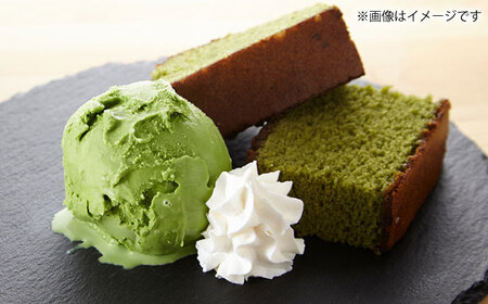 【2025年産】八女抹茶 こまかげ 薄茶用 20g [BGAA026]抹茶 抹茶 抹茶 抹茶 抹茶 抹茶