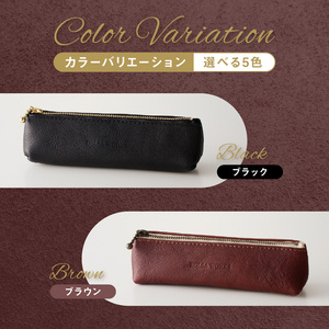 本革製ペンシルケース 筆箱 レザー小物 レザーケース 本格レザー [074K04]