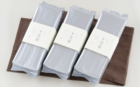 黄綬褒章受章有機ほうじ茶入り健康茶