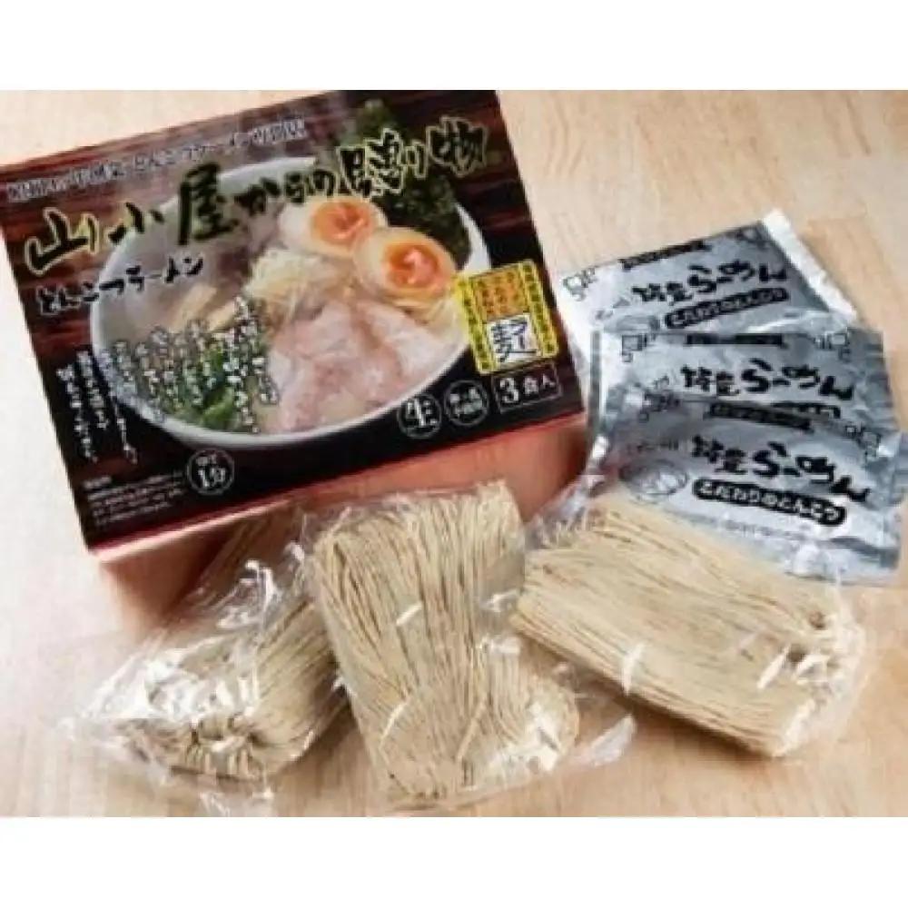 昭和45年創業 とんこつラーメン専門店 山小屋からの贈り物