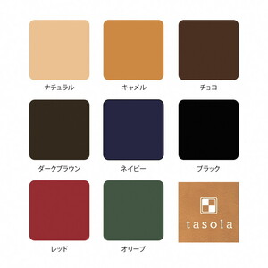 そら豆の小銭入れ　本革　ハンドメイド 財布