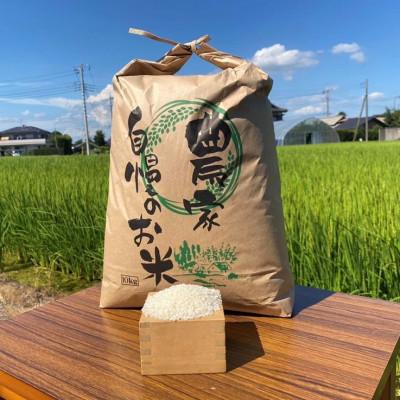 ふるさと納税 つくばみらい市 【新米】令和7年産 茨城県産 にじのきらめき 玄米 10kg |  | 01