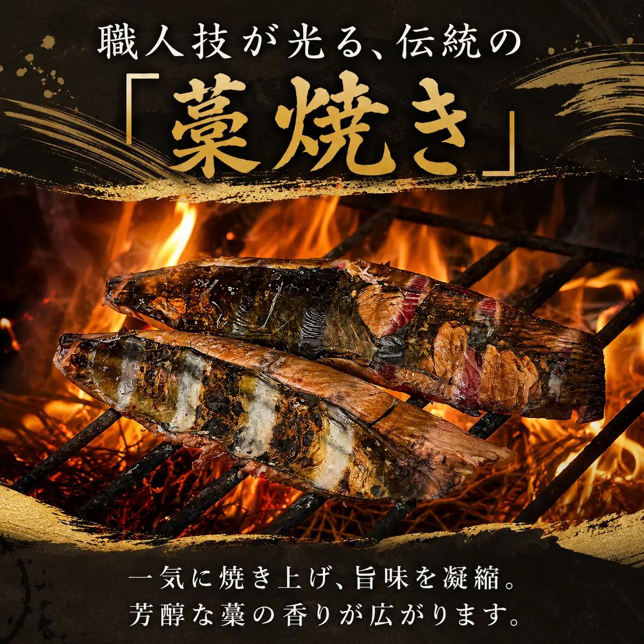 藁焼きかつおたたき1kg～1.4kg 生姜塩・タレ・薬味付き【かつおたたき】