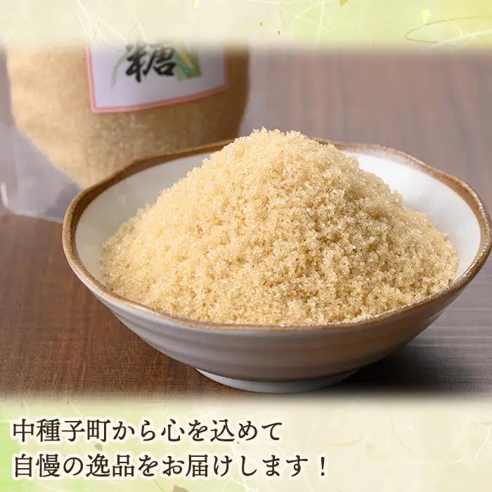＜定期便・隔月全5回＞きび砂糖 計5kg・500g×2袋×5回 【あぐりの里】n473