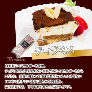 【 ゼリー 】 ゼリー冷凍