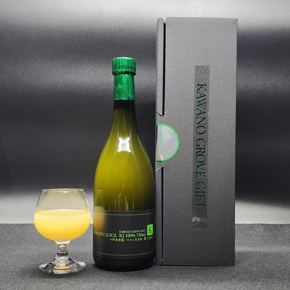 高知県 土佐市産 KONATSU JUICE KJ 100％ 720ml (1本) 小夏ジュース ジュース 果物 フルーツ フルーツジュース お取り寄せ ドリンク 高知県 土佐市【川野果樹園】 [BQ