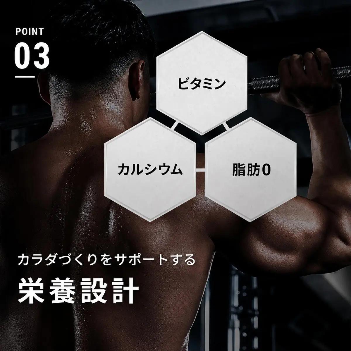 プロテイン ザバス チョコレート 48本 プロテイン