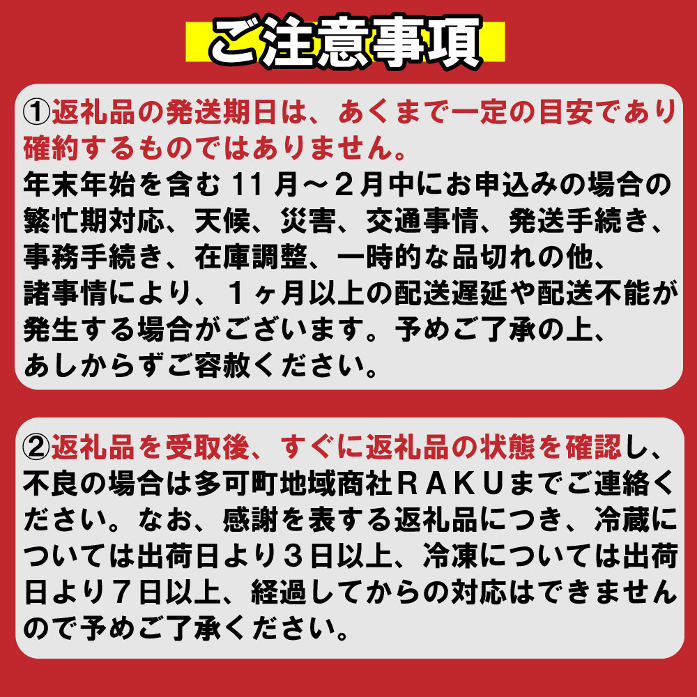 253 あぐりたかのあったか米 コシヒカリ 10kg_イメージ3