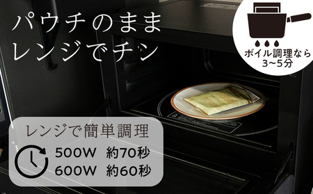 CONSADOLEしまふく寮カレー　2箱　北海道コンサドーレ札幌　レトルト　中辛　北海道　札幌市