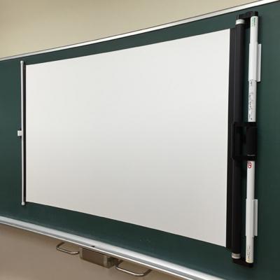 ふるさと納税 宍粟市 ローラー巻取型(横引き)マグネット式スクリーン70型　AG33　