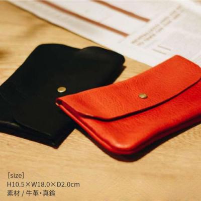 ふるさと納税 糸島市 フラップ ポーチ B 14013 糸島/Duram Factory [AJE010] |  | 01