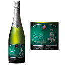 【ふるさと納税】スパークリング 嘉 スパークリングワイン ピノ・シャルドネ 750ml 12本 [tk06ayt180143 山形県 高畠町 小田部商店] 高畠ワイナリー ワイン お酒 酒