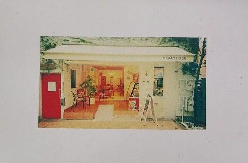 
【福岡市】MOMOTOSEのペア ケーキセット券
