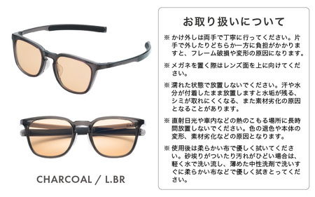 サングラス SOLAIZ UVカット サングラス SLD-005 CHARCOAL/L.BR [C-17206_05]