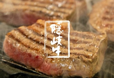 【和牛の定期便】隠岐牛ロース尽くし３か月定期便【ブランド黒毛和牛】