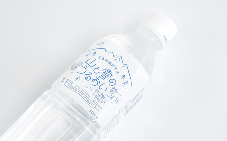 [定期便500ml×24本×6か月]ナチュラルミネラルウォーター 計500ml×144本 6か月連続でお届け 山と雪のうるおい 軟水 天然水 ミネラルウォーター ナチュラルミネラルウォーター 飲料水 