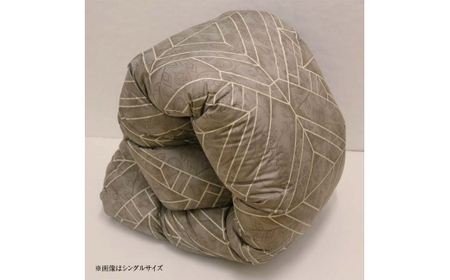 昭和西川 羽毛掛けふとん ＜ブラウン＞ ダブル ハンガリー産 ホワイトマザーグース93％ トレリス F5K-558