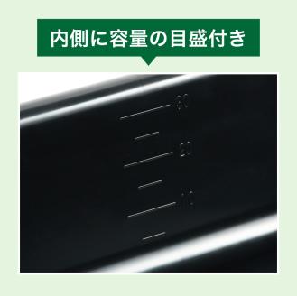 011SK01N.ガーデンタブ４０