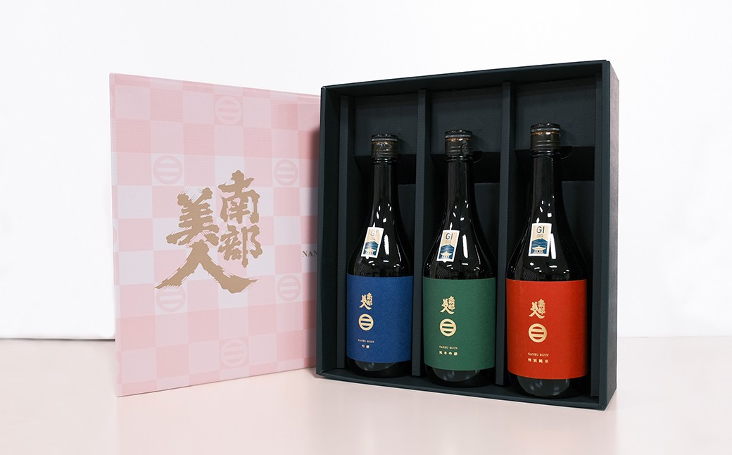 【ギフト用】【南部美人】純米吟醸＆特別純米酒＆吟醸酒 720ml×3本