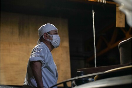 環日本海　やさか仙人セット 【021_2055】