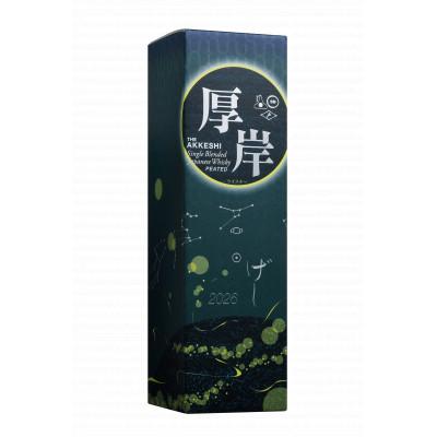 ふるさと納税 厚岸町 【発送月固定定期便】厚岸シングルブレンデッドジャパニーズウイスキー夏至&amp;鮮さんま全2回