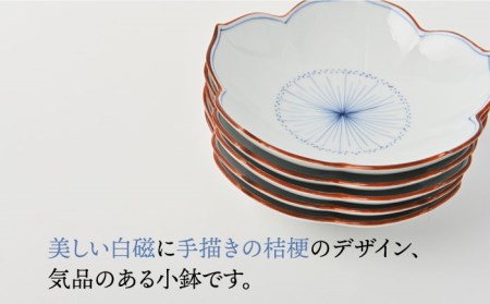 【波佐見焼】桔梗絵 桔梗型 取皿 小皿 5枚セット 食器 皿 【福田陶器店】 [PA240]  波佐見焼