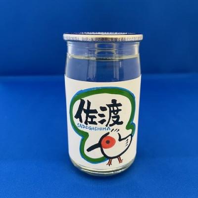 ふるさと納税 佐渡市 佐渡の空を羽ばたく朱鷺を描いた　塚本酒店オリジナル　佐渡トキラベル　北雪吟醸720mlとカップ酒6本 |  | 02
