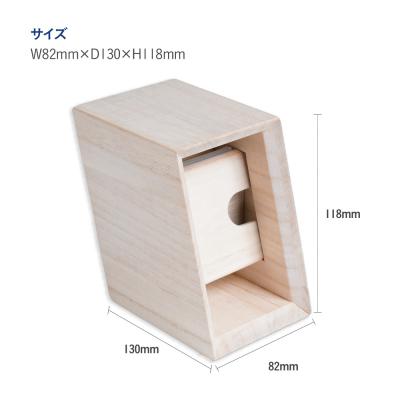 ふるさと納税 古賀市 ウォッチスタンドボックス(桐) |  | 01