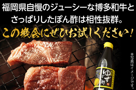 すき焼き・焼肉用肩ロース800g | 牛肉 焼肉 すき焼き 肩ロース お肉 肉 すき焼き肉 和牛 和牛肉 焼き肉 お取り寄せグルメ ご当地グルメ 福岡 九州 お土産 取り寄せ グルメ