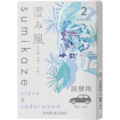 ふるさと納税 三宅町 澄み風　カークリップ詰替用　クローブ &amp; シダーウッド晴香堂 HARUKADO