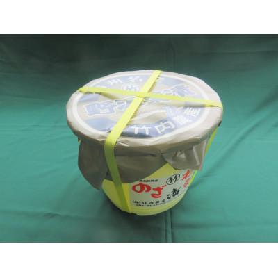 ふるさと納税 長和町 【信州名産】本場モノ直送!野沢菜タル詰め(浅漬6キロ)