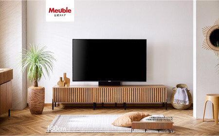 テレビボード 180cm ローボード ルーク2 ＜オークヴィンテージナチュラル＞【モーブル／大川家具】