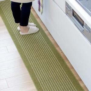 【グリーン】優踏生 洗いやすい キッチンマット 約45cm×240cm 洗える 滑り止め 防汚