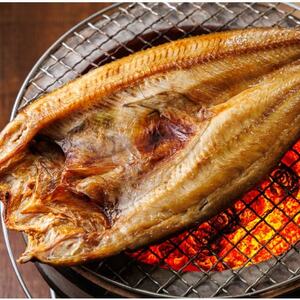 北海道産ほっけ一夜干し(500～550g)×3枚 釧路町の匠が贈る 北の至宝 干物【配送不可地域：離島】【1548457】