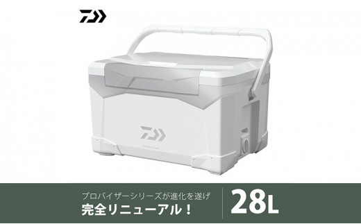 
【釣具のダイワ】のクーラーボックス PV-REX SU2800 (容量:28リットル) [№5748-0478]
