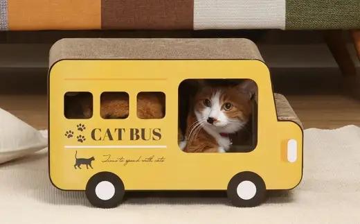 猫の爪とぎ ロンドンバス 2個セット （ CD:68131 × 2 ） 猫 ねこ ネコ 猫用 ペット 爪とぎ キャット 健康 ストレス解消 雑貨 インテリア